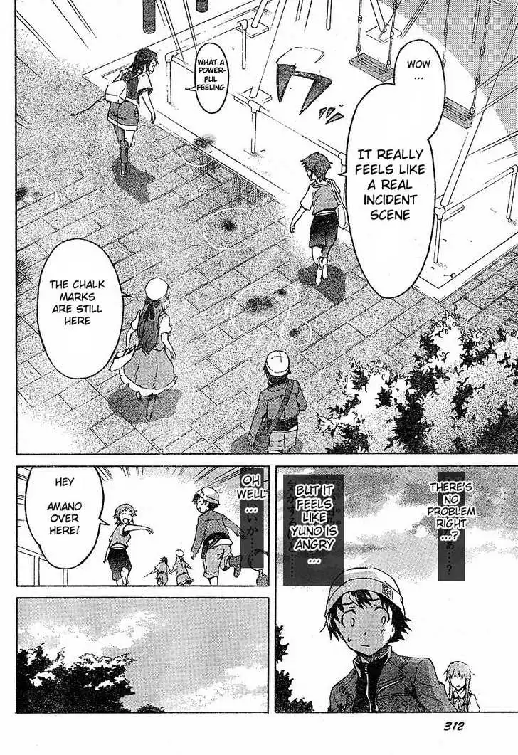 Mirai Nikki Chapter 14 25